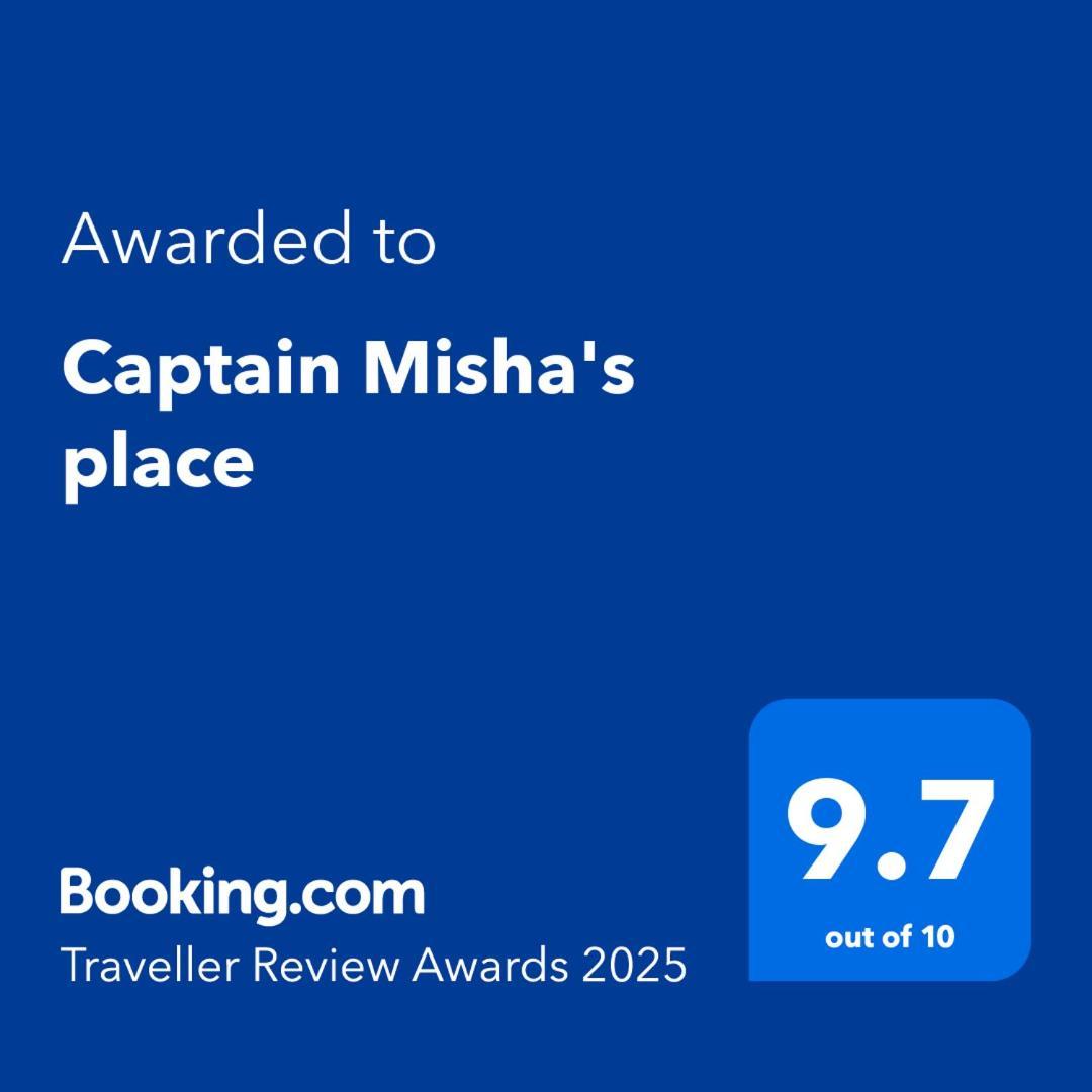 Captain Misha'S Place Beograd Bagian luar foto